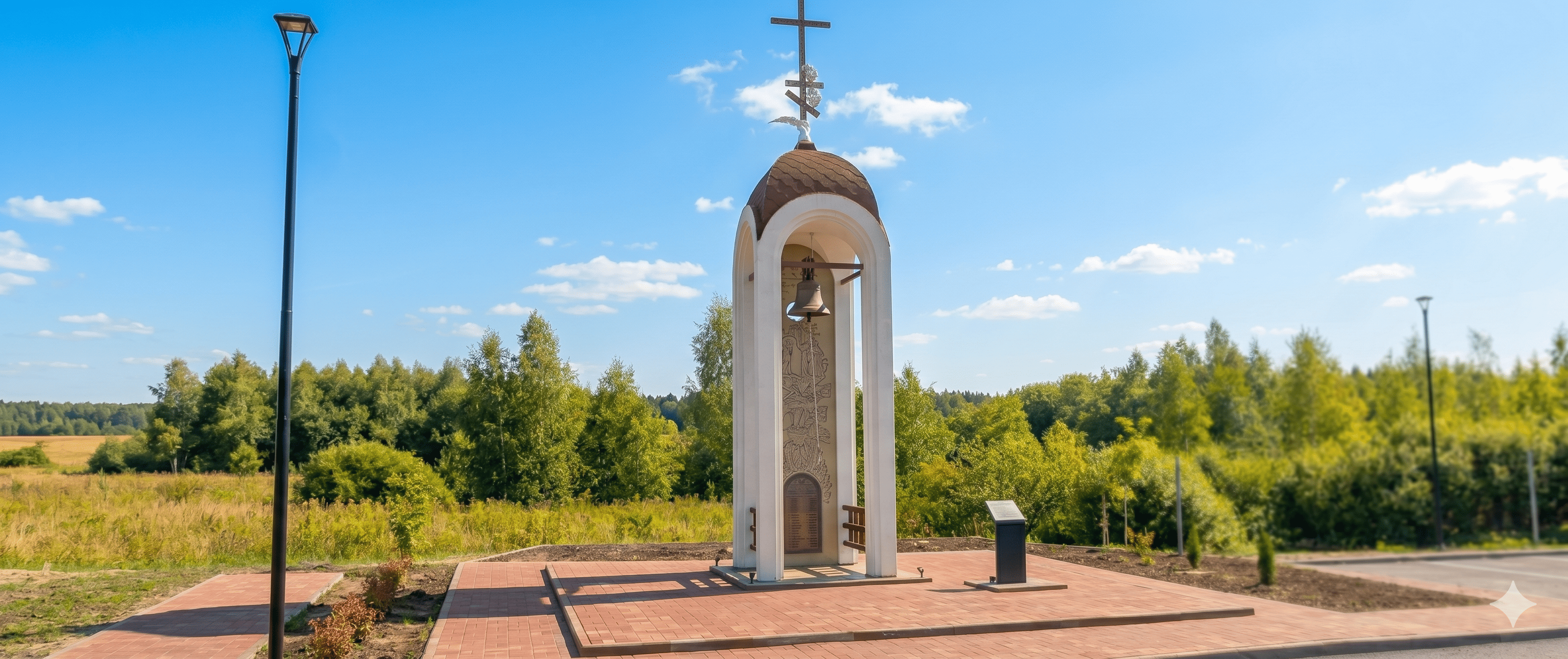 Мемориал С. Пускепалиса — фото 1